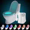Sensor motion activated LED toilet night light for bathroom /automatic LED night light for toilet bowl