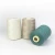 Import Sewing Supplies 20/2 Ring Twist Polyester Sewing ShoesThread from China