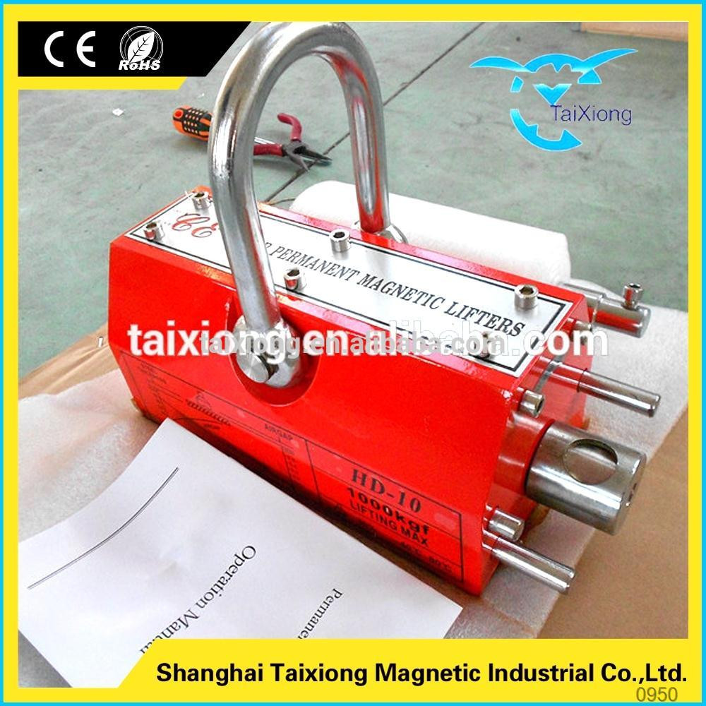 Short time delivery great quality circular lifting magnet for handling steel scraps