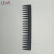 Import Short wide tooth carbon pocket comb black from China