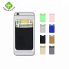 Silicone 3m Sticker Adhesive Credit Id Card Pouch and Sticky Smart Wallet Mobile Card Holder
