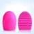 Import Silicone Makeup Brush Cleaner in Best Price from China