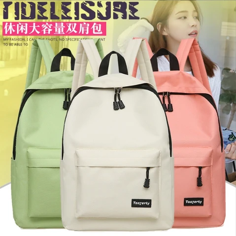 Buy Simple All-in-one Campus Backpack Korean Version Of Ins College ...