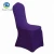 Import simple design elastic chair covers 1.00 spandex chair cover from China