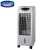 Import skd air cooler parts portable mini air conditioner from China