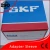 Import SKF Bearing Adapter Sleeve SKF H317 Good Quality Best Price Bearing Accessories from China