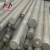 Import Solid Bar Duplex Ss2324 Nickel Ore To Philippine Stainless Steel Rod For Clothes Hanger from China