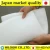 Import sound absorbing material soundproof polyester sheet ALP-200 from Japan
