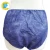 Import Spa Beauty Care Product Hygenic Product Nonwoven Disposable Underwear from China