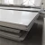 Import specific weight price 2B BA Hairline Mirror finish 0cr25ni20 stainless steel plate hot rolled stainless steel sheet and plates from China
