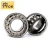 Import spherical roller bearing 22320 CC W33 from China