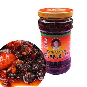 Spicy Laoganma Black Bean Chilli Pepper Sauce 280g