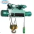 Import Stable and Reliable 16~32t Electrical Wire Rope Winch, Electric Hoist Crane from China