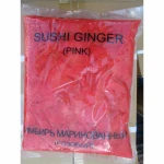 stable good price white and pink seasoned sliced pickled sushi ginger of sushi ingredients for Asian restaurants and markets