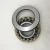Import Stable Quality and Good Price Thrust roller bearing T661 fast delivery from China