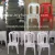 Import Stacking Cheap garden leisure modern plastic chair HY-L76 from China