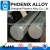 Import Stainless steel annealed round bar 904L ASME SB-649 from China