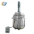 Import stainless steel chemical reactor/stirred tank reactor/high pressure reactor from China