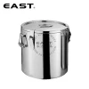 Stainless steel thermal cooking pot thermal cooker with compound bottom insert