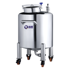 stainless steel top open crude oil storage tank