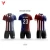 Import Sublimation Printed Football Shirt OEM Custom Made Soccer Jerseys Soccer Kits Uniform Team Shirt Soccer Wear from China