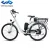 Import Super Capacitor Electric Scooter 48V 20Ah Li ion 750W e-Bike Kit Battery with  Luggage Rack from China