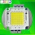 Import Super Intensity CRI 70/80/90/95 Ra Lighting Diode Bridgelux Chip CCT 5500K to 6000K 100W High Power LED 5600K 5700K from China