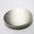 Import Super Strong Ndfeb  High Quality Disc Magnet Rare Earth N52 Ndfeb Magnet from China