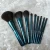 Import Supplies handmade 8 pcs makeup brush makeup brush kits private label makeup brush tool from China