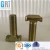 Import t head bolt din 186 /din 188 from China