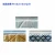 Import Tape Binding Machine YT-PF-03-U from China