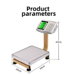 TCS electronic platform scale 150kg 300kg digital platform weighing scale
