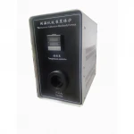 Temperature Calibration Blackbody furnace ULTRATHERM