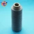 Import textile yarn bamboo yarn&amp; bamboo charcoal yarn for knitting from China