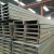 The high quality U channel channel steel metal profile