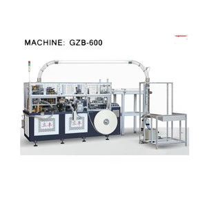 The hottest Paper cups Product Making Machinery automatic