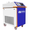 The latest 2021 swing welding and wire filling function automatic 1000W handheld fiber laser welding machine