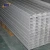 Import The rectangular plastic profiles pipe tube,frp pultrusion grp rectangular tube from China