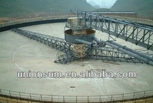 Thickener and concentrator