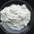 Import Titanium Dioxide White Pigment for Paint,Ceramic,Plastic and Rubber from China