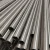Import titanium welding tube gr2 titanium round pipes from China