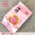 Import Tonic ROSE MOONCAKE/FU Bing/China famous Trade Mark, healthy cake from China