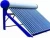 Import Top cost effectiveness low pressure solar water heater for household installation from China