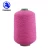Import Top grade 110# polyester rubber yarn for knitting machine from China