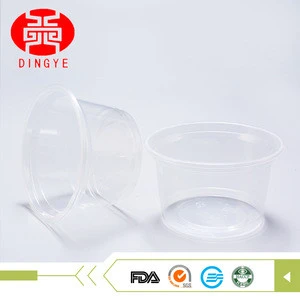 Top quality wholesale plastic disposable cheap ice cream cup price with short design