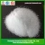 Import Top quality with best price Monoammonium Phosphate MAP 12-61-0 manufacturing in China from China
