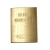 Import Top selling Logo embossed high shiny blingbling eau de parfum brand original logo for perfume from China