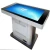Import touch all in one kiosk multimedia touchscreen information kiosk, fashion multi touch screen conference table from China