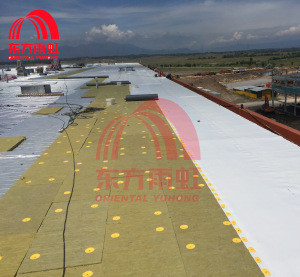 Buy Tpo Waterproof Membrane Flat Roof from Beijing Oriental Yuhong ...