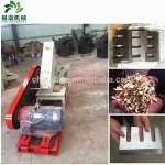 Trade assurance!!! wood green waste shredder/wood sawdust shredder/garden wood shredder